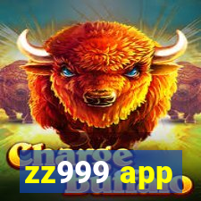 zz999 app